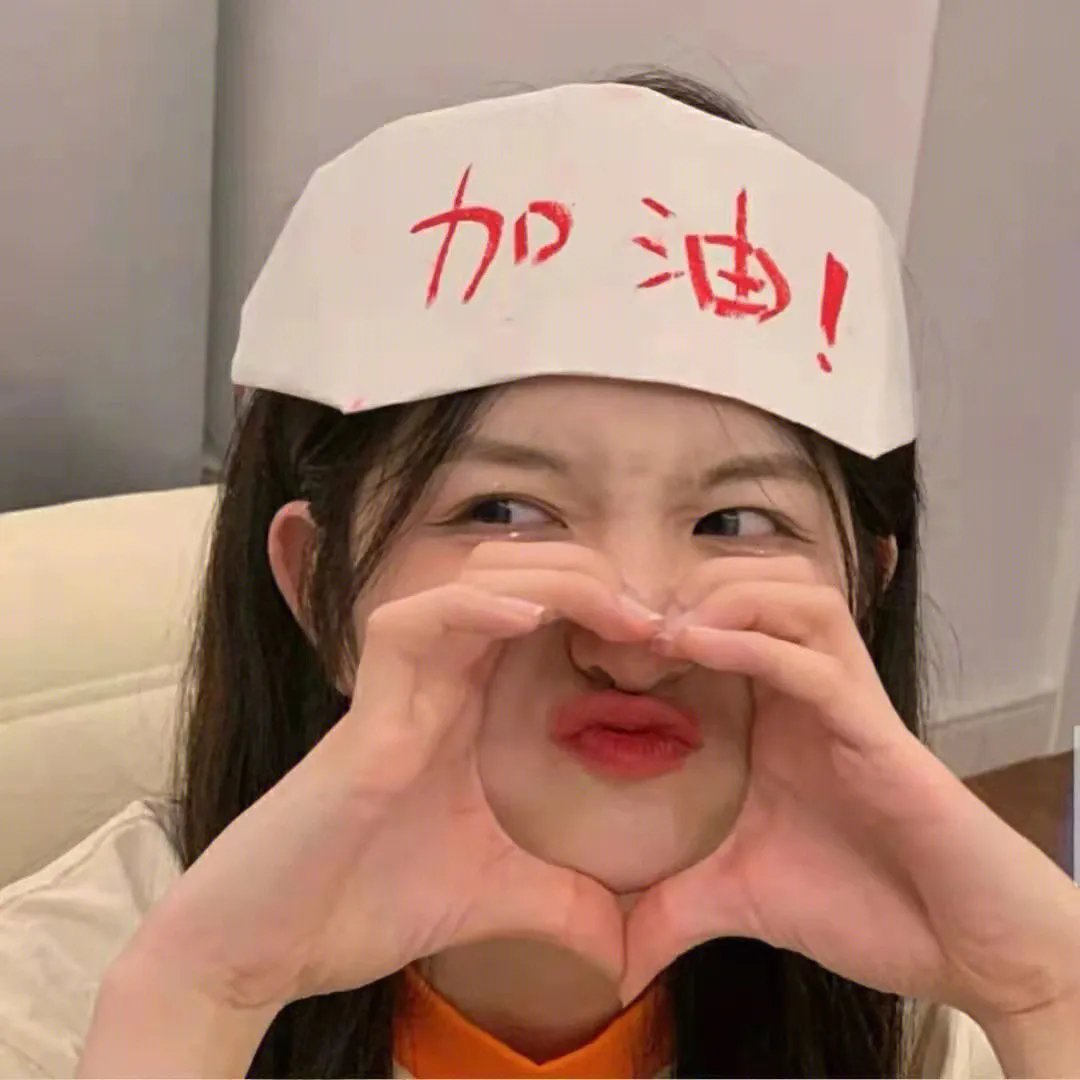 女足小将